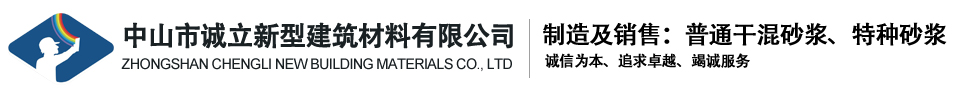 蚌埠捷順機器有限公司,蚌埠捷順,蚌埠捷順機器