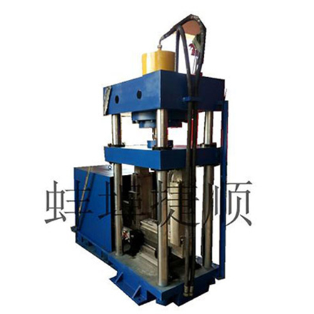 臥式輪輞壓平機(jī)